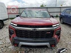 شێڤرۆلێت تراڤێرس